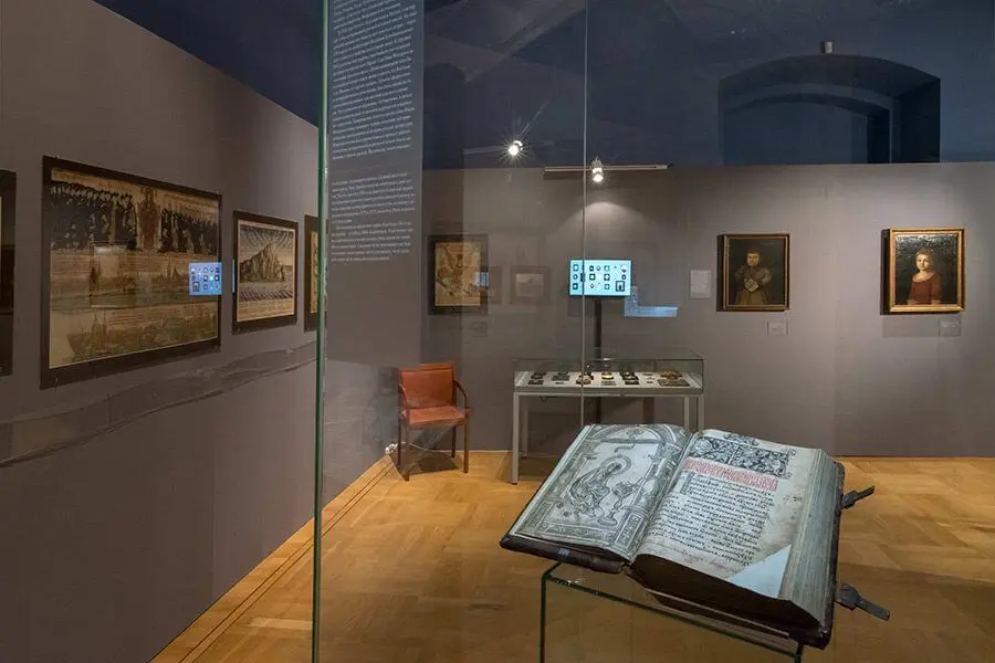 ГМИРЛИ имени В.И. Даля