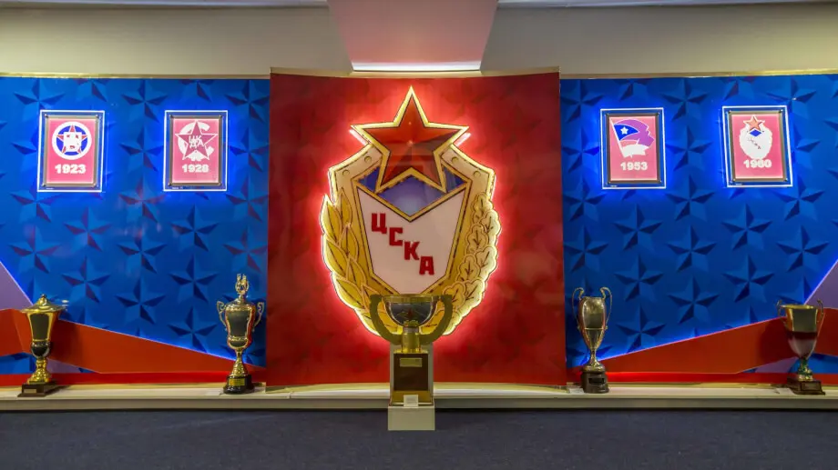Музей спортивной славы ЦСКА