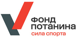 Фонд Потанина